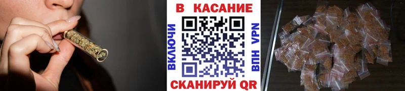 Купить наркоту Кингисепп kraken сайт  Мефедрон  СК  Гашиш  Cocaine  Конопля 