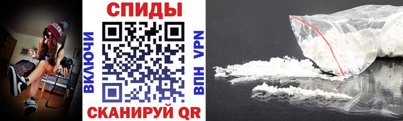 blacksprut как войти  Кингисепп  АМФ Premium 