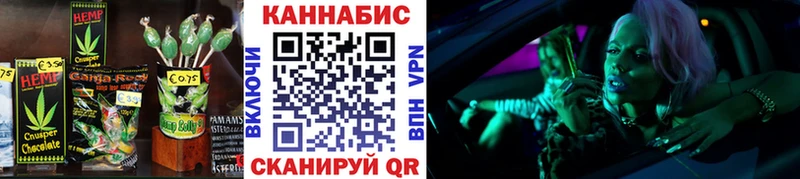 где найти   мориарти клад  Еда ТГК марихуана  Кингисепп 