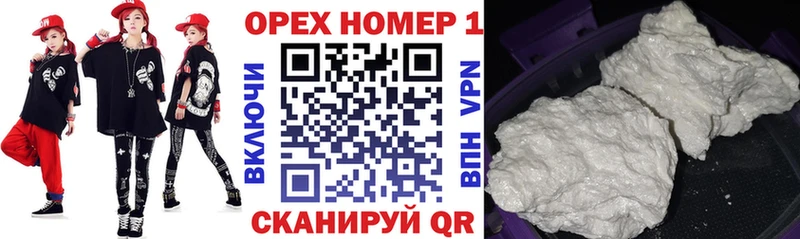 COCAIN Колумбийский  дарнет шоп  Кингисепп 