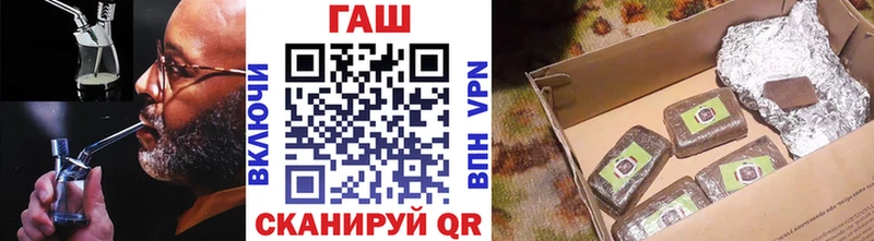 Гашиш Premium  Кингисепп 