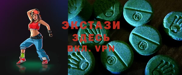 apvp Зуевка