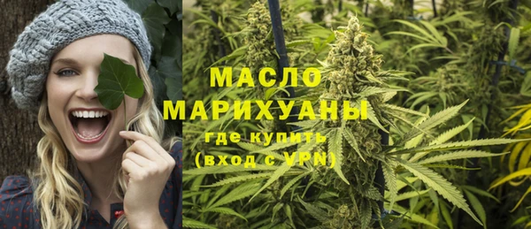 таблы Нея