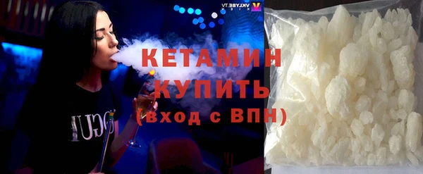 соль курить ск Нефтегорск