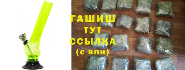 MESCALINE Новодвинск