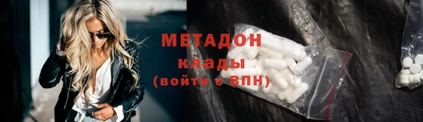 соль курить ск Нефтегорск