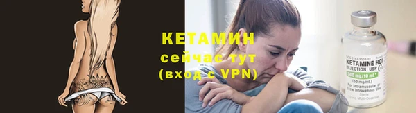 соль курить ск Нефтегорск