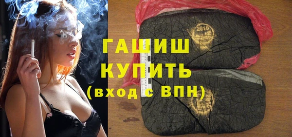 таблы Нея