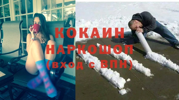 таблы Нея