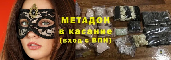 таблы Нея