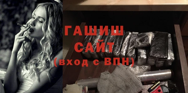 таблы Нея