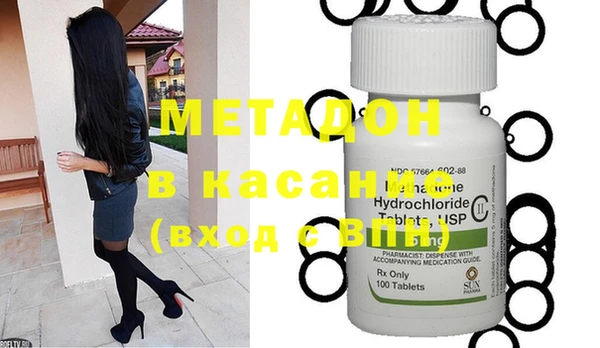 MESCALINE Новодвинск