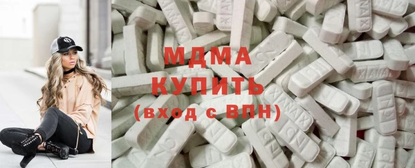 mix Ивангород