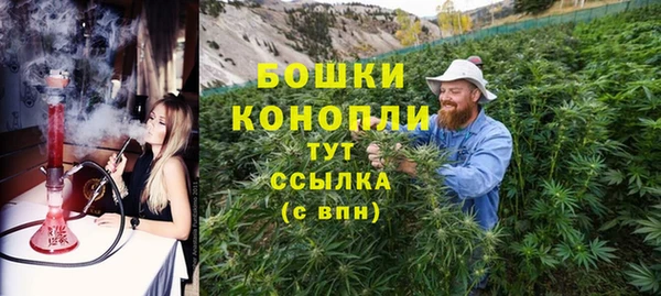 соль курить ск Нефтегорск