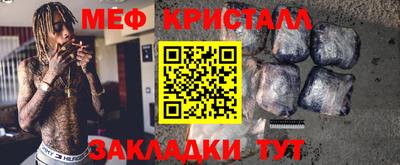 бутират Заволжье