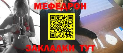 героин Заводоуковск