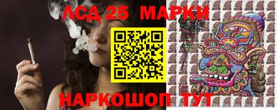 героин Заводоуковск