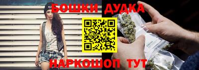 бутират Заволжье
