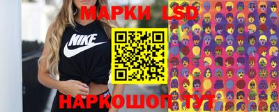 кристаллы Бугуруслан