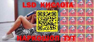 бутират Заволжье
