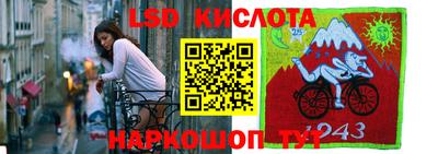 бутират Заволжье