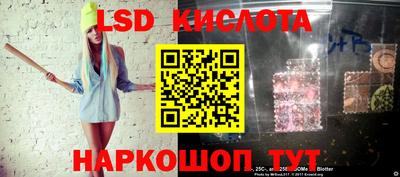 бутират Заволжье