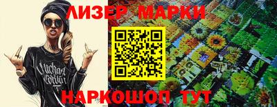 скорость mdpv Бузулук