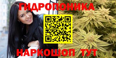 скорость mdpv Бузулук