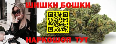 бутират Заволжье
