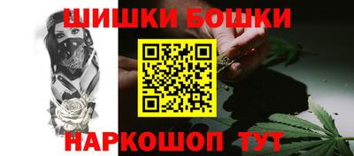 скорость mdpv Бузулук