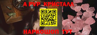 наркотики Нарткала