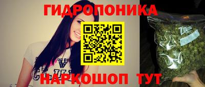 скорость mdpv Бузулук