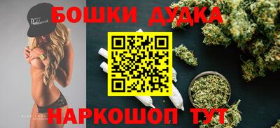 apvp Будённовск