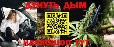 apvp Будённовск