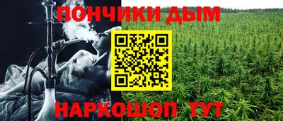бутират Заволжье