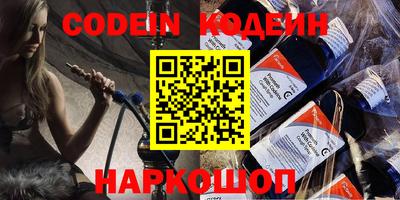 скорость mdpv Бузулук