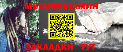 героин Заводоуковск