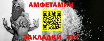 героин Заводоуковск