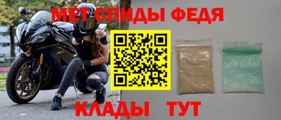 бутират Заволжье