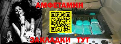 героин Заводоуковск