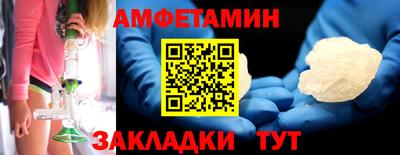 скорость mdpv Бузулук