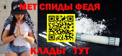 бутират Заволжье