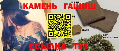 героин Заводоуковск