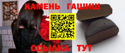 apvp Будённовск