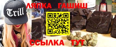 кристаллы Бугуруслан