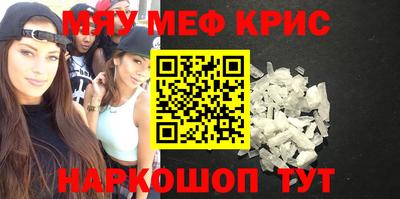 героин Заводоуковск