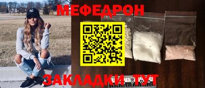 бутират Заволжье