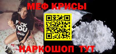 героин Заводоуковск