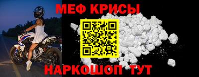 гашишное масло Жуковский