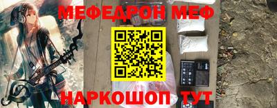 бутират Заволжье